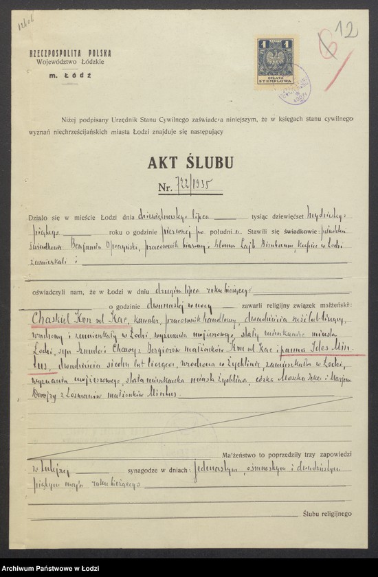 Obraz 14 z jednostki "Chaskiel Kon vel Kac, Lajbus Berger- sprzedaż przędzy"