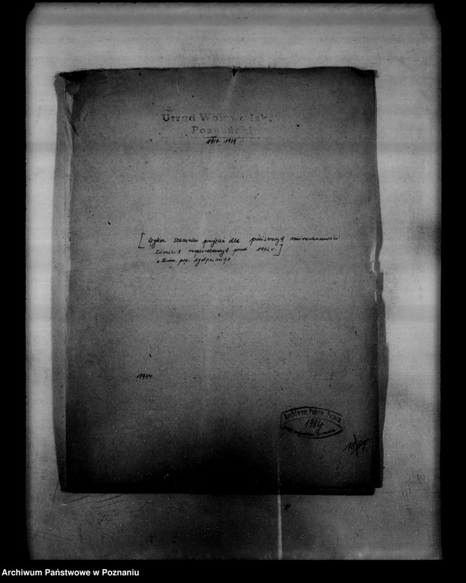 Obraz 4 z jednostki "/Wykaz szacunku przyjęcia dla państwowych nieruchomości ziemskich rozparcelowanych przed 1932/"