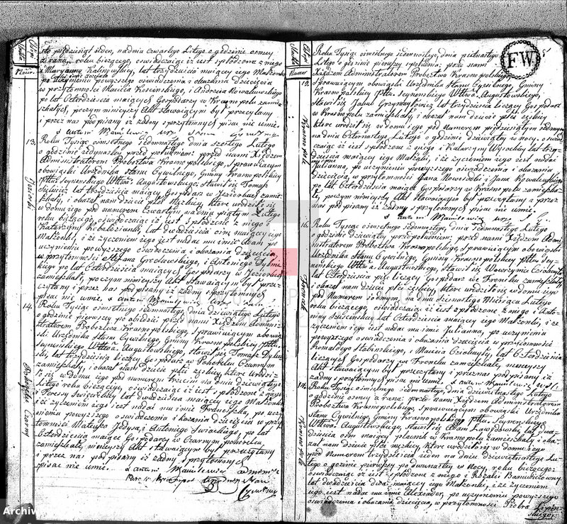 image.from.unit.number "Akta Cywilne Urodzonych Gminy Krasnopolskiey Pttu Seyneńskiego Województwa Augstowskiego Roku 1817."