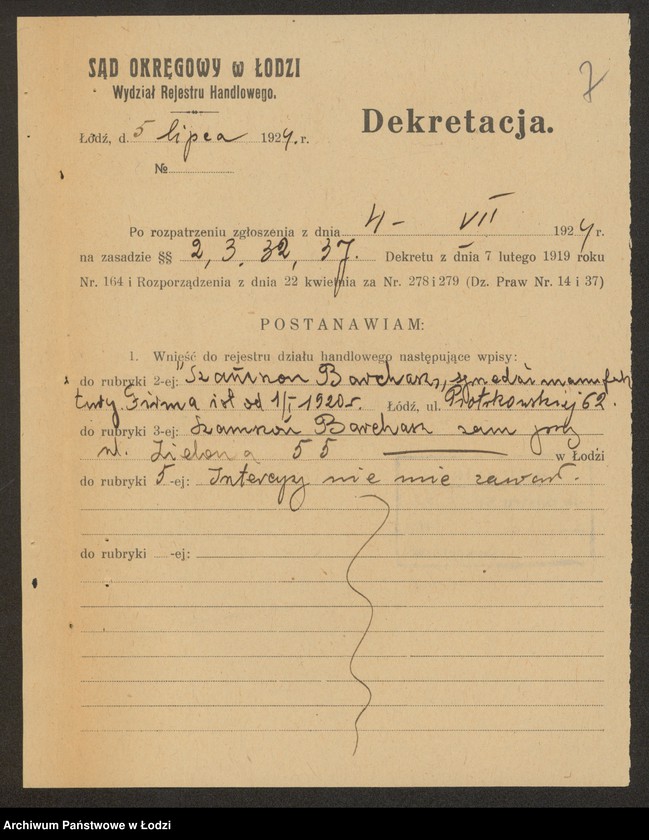 Obraz 9 z jednostki "Szamszon Barchasz- sprzedaż manufaktury"