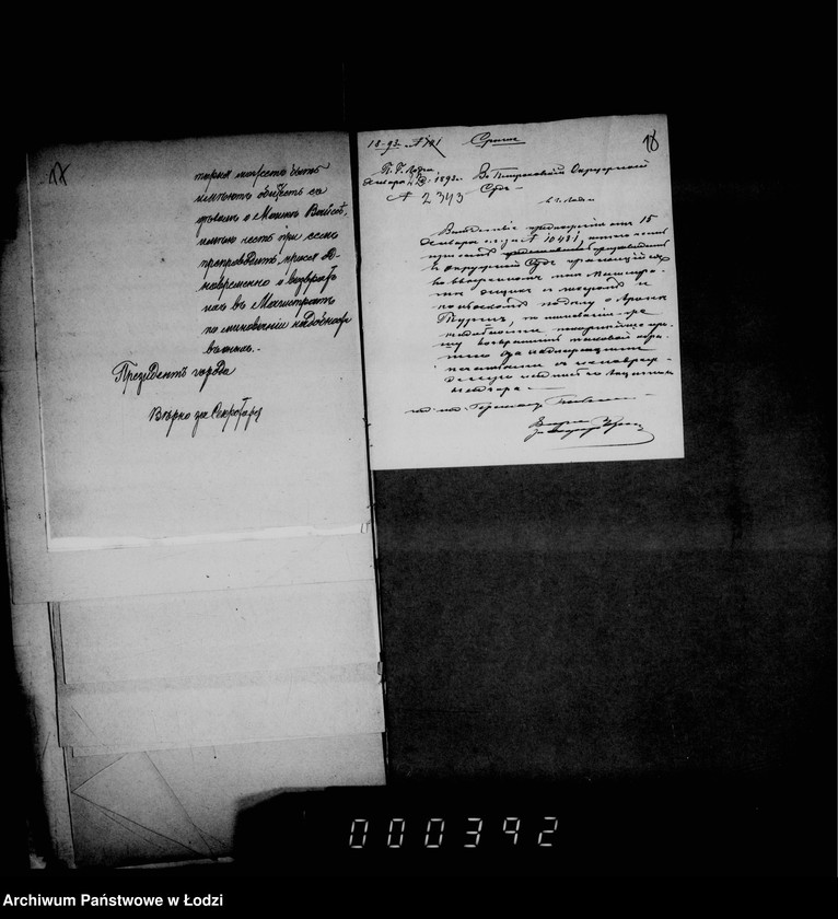 Obraz 19 z jednostki "Ob akciznych predmetach"