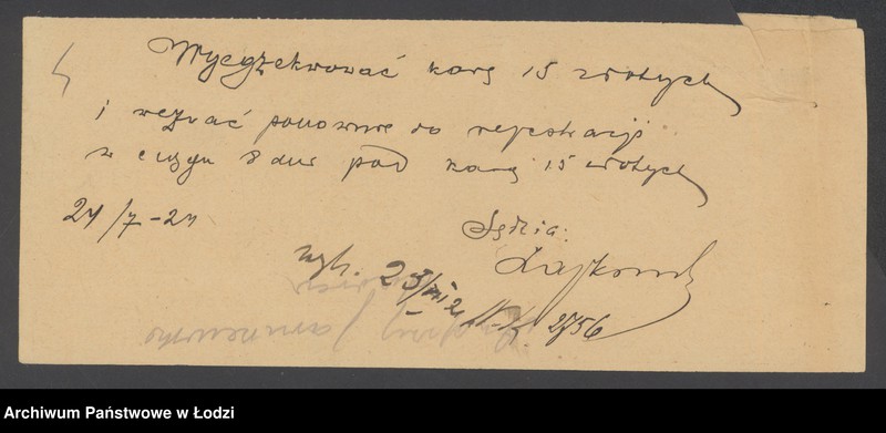 Obraz 7 z jednostki "Moszek Żytnicki – młyn mechaniczny"