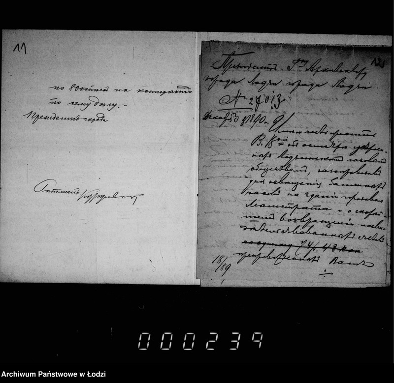 Obraz 11 z jednostki "O bašennych časach na zdanji gorodskoj ratuši"