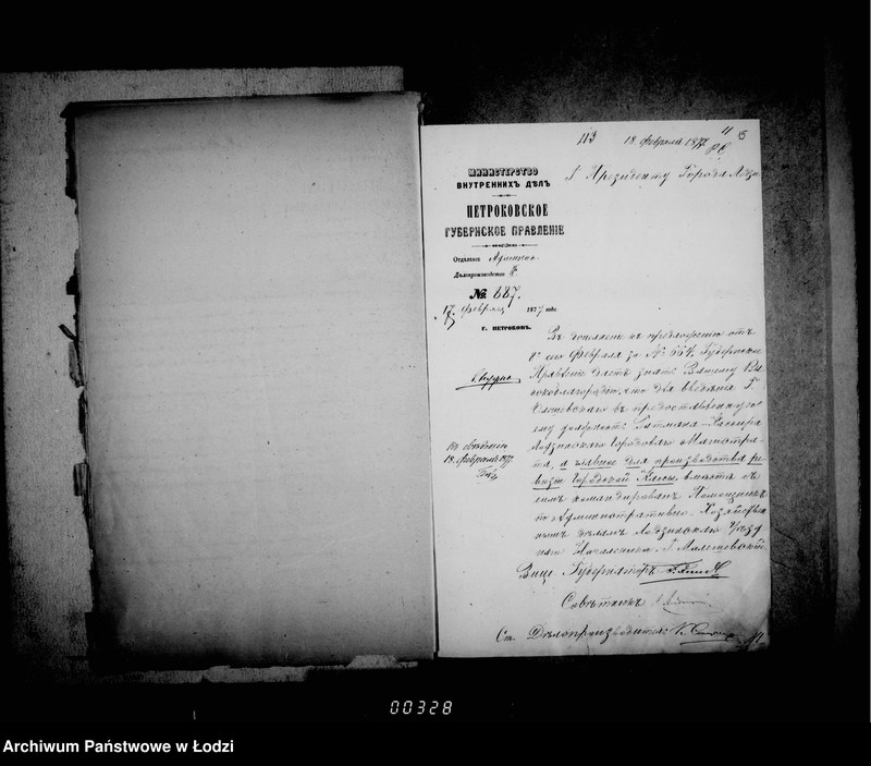 Obraz 17 z jednostki "Po deloproizvodstvu o činovnikach"