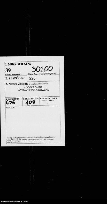 Obraz 2 z jednostki "Rejestr poborczy"