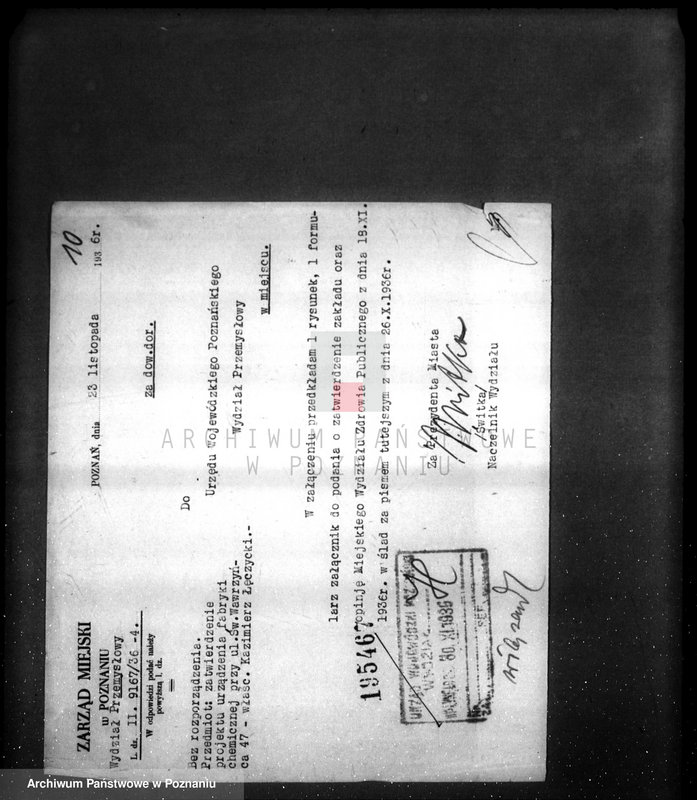 Obraz 14 z jednostki "/Fabryka materiałów drogeryjnych i malarskich K. Łączycki w Poznaniu- korespondencja w sprawie zatwierdzenia/"