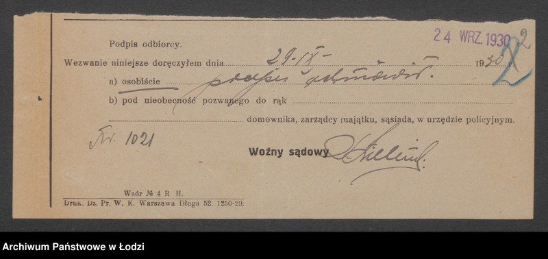 Obraz 4 z jednostki "Rudolf Kunert- drobna sprzedaż artykułów spożywczych"