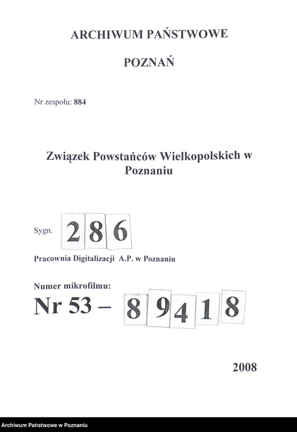 Obraz 1 z jednostki "Oborniki - akta koła."