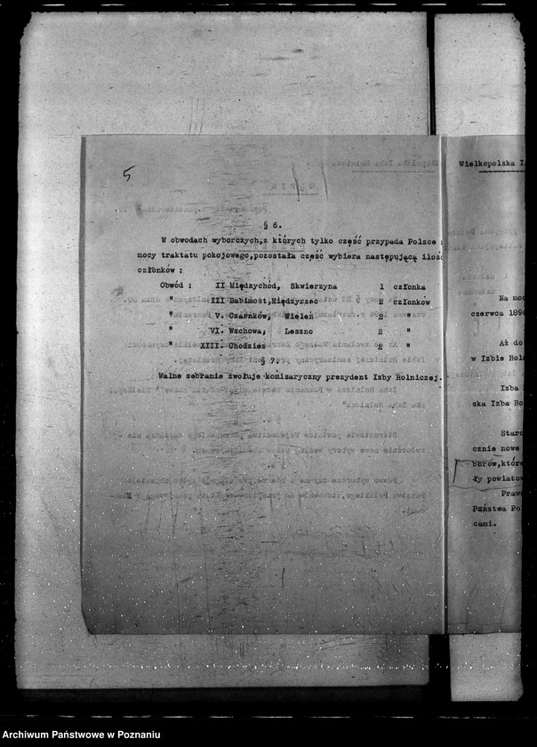 Obraz 11 z jednostki "Sprawy szczegółowo-administracyjne Wielkopolska Izba Rolnicza"