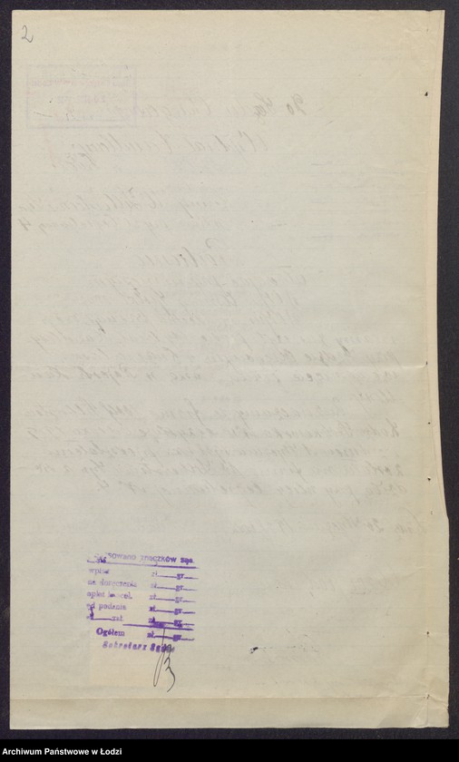 Obraz 4 z jednostki "Wolf Zilberstein, Lejb Zylbersztejn- wyrób i sprzedaż towarów półwełnianych i wełnianych"