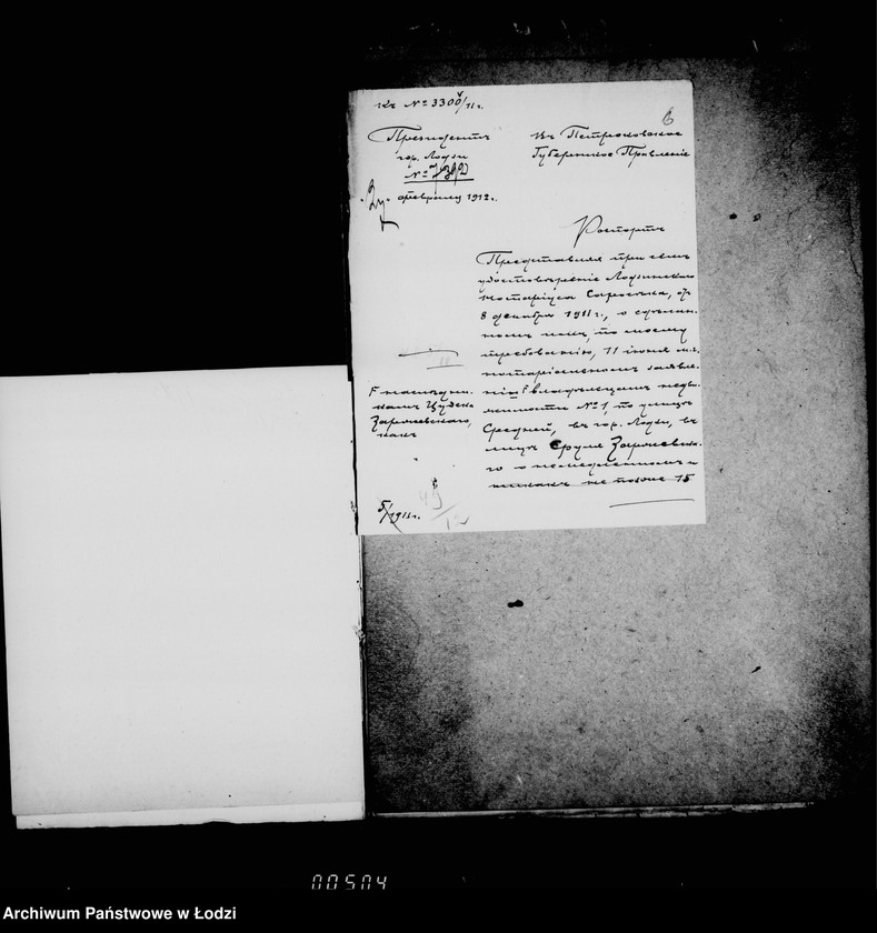 Obraz 9 z jednostki "O zakrytji okon vychodjaščich na magistrackuju nedvižimost n 14 v dome naslednikov Zarževskago"