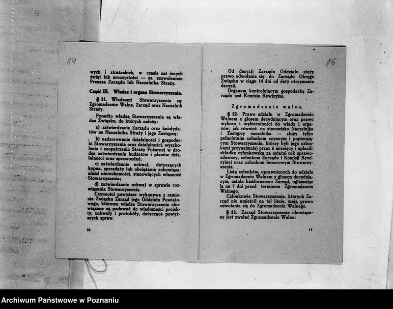 Obraz 15 z jednostki "/Stowarzyszenie ochotniczej straży pożarnej powiatu międzychodzkiego/ litery od M-Z"