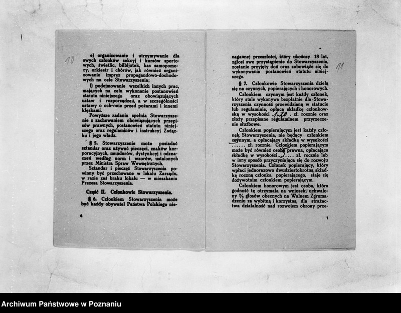 Obraz 12 z jednostki "/Stowarzyszenie ochotniczej straży pożarnej powiatu ostrowskiego/ litery od K-M"