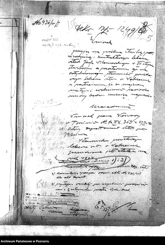 Obraz 9 z jednostki "Pow. lekarz Weterynaryjny Wąbrzeźno"