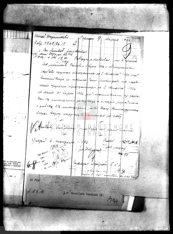 Obraz 17 z jednostki "Spłata czynszu dzierżawnego majątku Pałczyn"