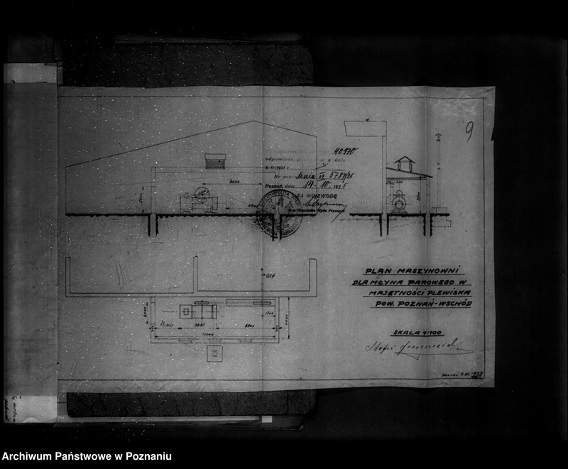 Obraz 14 z jednostki "Młyn parowy i majątek ziemski w Plewiskach powiat poznański nr woj. 5873"