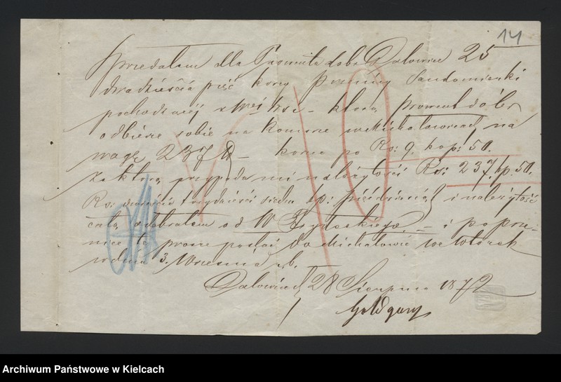 image.from.unit.number "Dowody rozchodu kasy dóbr Dalowice za 1872/73 r"