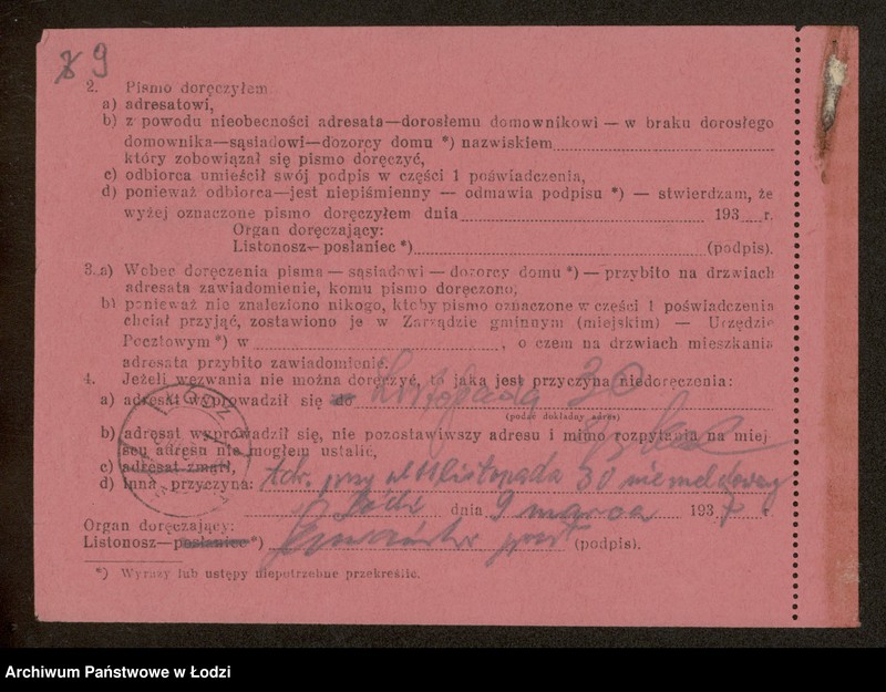 Obraz 11 z jednostki "Mordka Bornsztajn- sprzedaż drobnej galanterii"