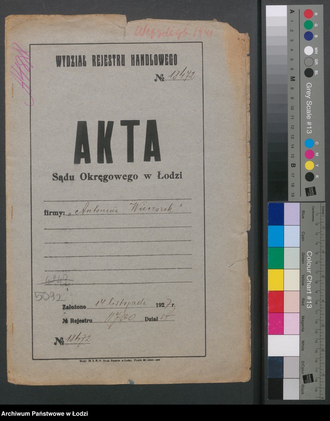 Obraz 2 z jednostki "Antonina Wieczorek- piwiarnia"