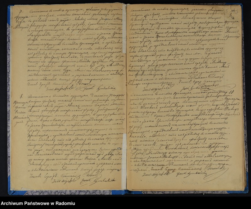 Obraz 7 z jednostki "[Duplikat akt urodzonych, zaślubionych i zmarłych Okręgu Bóżniczego Przysucha za 1891 r.]"