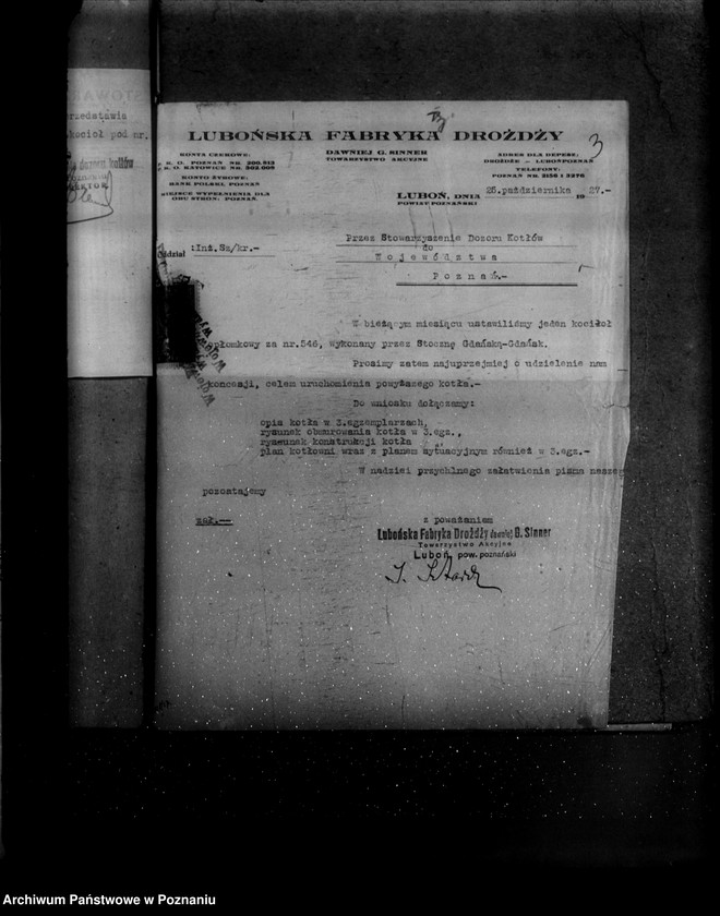 Obraz 7 z jednostki "Lubońska Fabryka Drożdży w Luboniu powiat poznański nr woj. 6021"