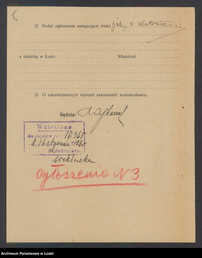 Obraz 7 z jednostki "Ruchla Perła - księgarnia"