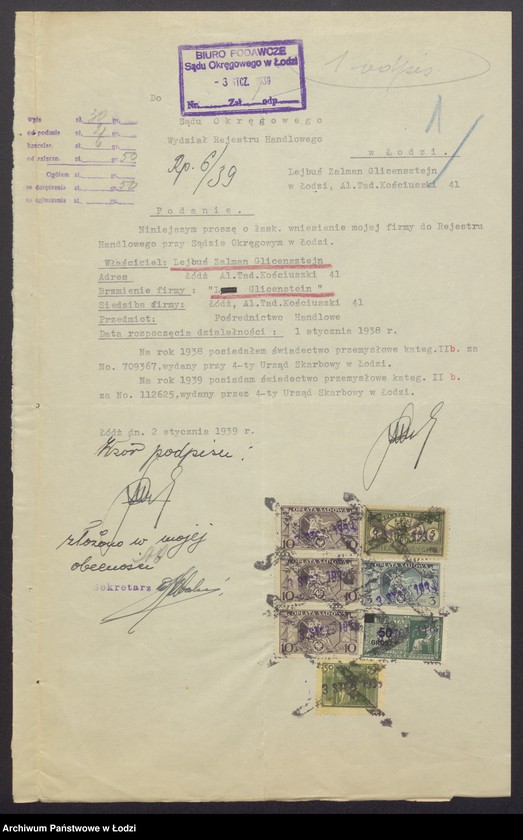 Obraz 3 z jednostki "Lejbus – Zelman Glincensztejn – pośrednictwo handlowe"