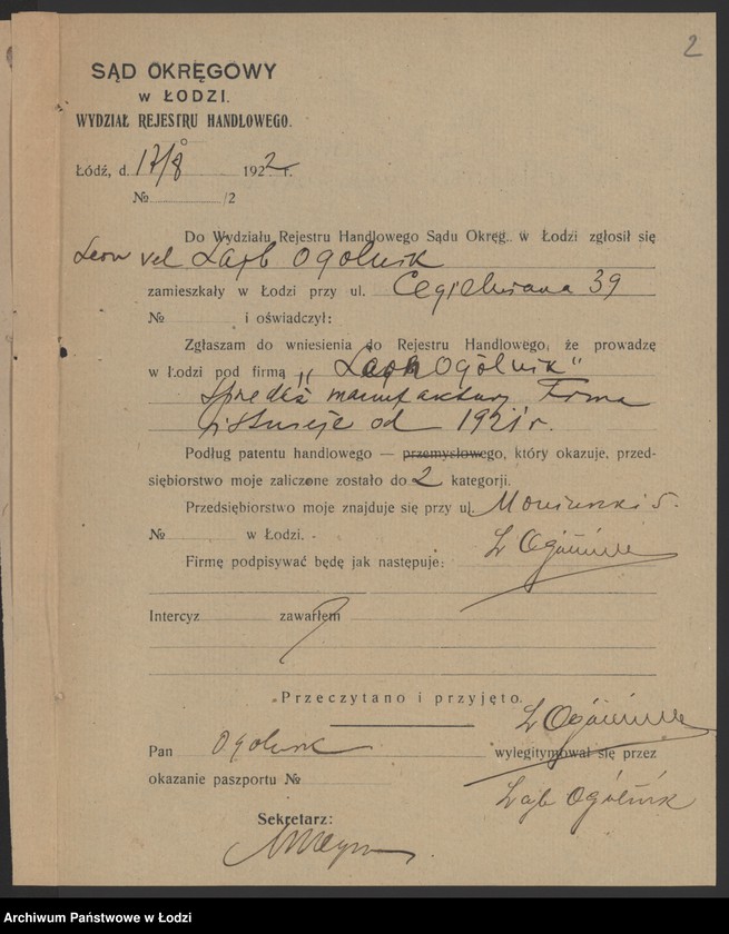 Obraz 4 z jednostki "Lajb Ogólnik – sprzedaż manufaktury"