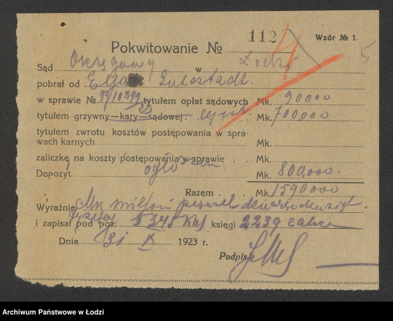 Obraz 7 z jednostki "Gudsztadt Eljasz- wyrób towarów włókienniczych"