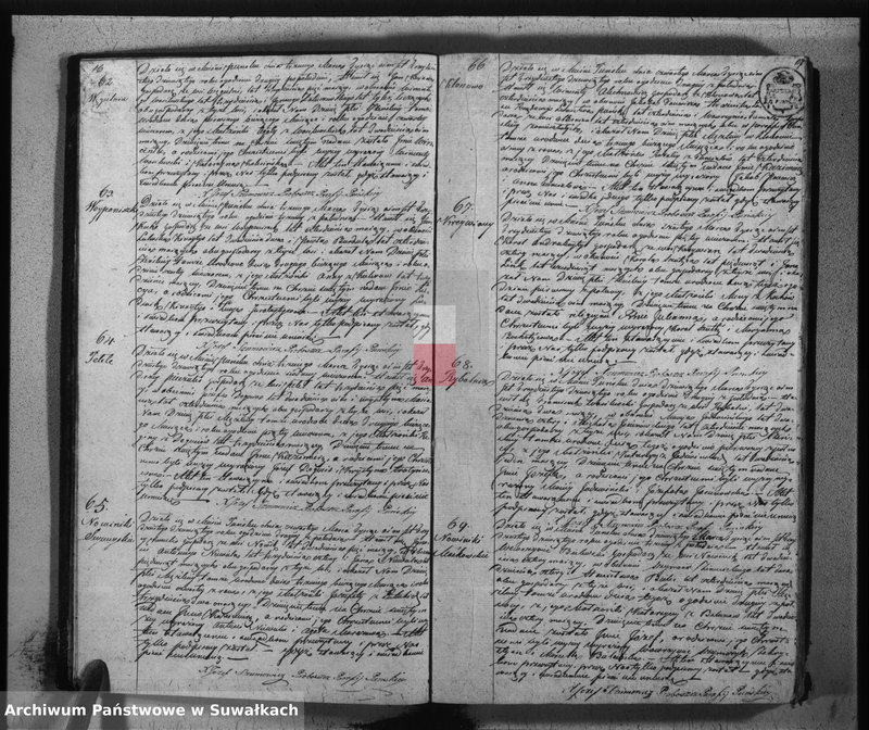Obraz 11 z jednostki "Duplikat urodzonych, zaślubionych i umarłych w parafij puńskiej na rok 1839"