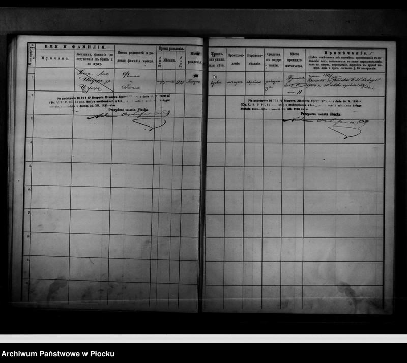 image.from.unit.number "[Księga zamknięta ludności stałej miasta Płocka - ul. Tumska nr 11]"