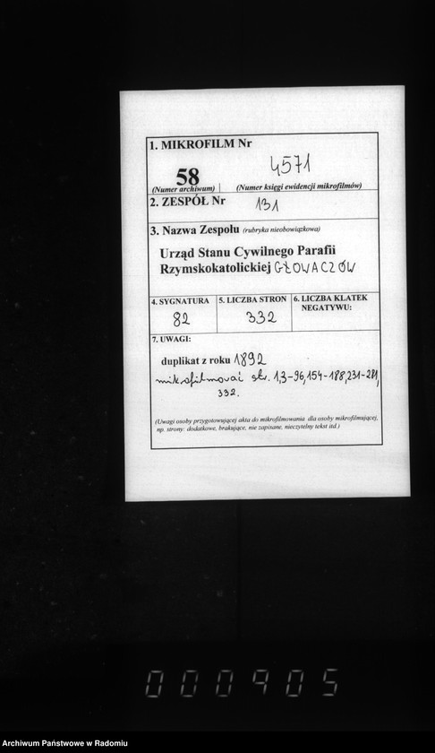 image.from.unit.number "Dublikat aktov graždanskago sostoâniâ ob urodivših, brakosočetavšihsâ i umerših v prihoda Glovačev za 1892 god"