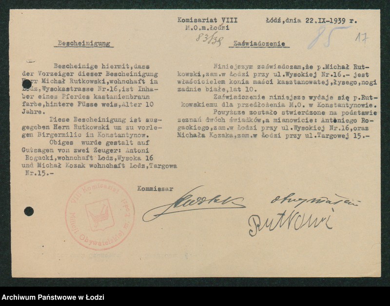 Obraz 19 z jednostki "[Akta VIII Komisariatu Milicji Obywatelskiej - różne zaświadczenia, wezwania, pokwitowania i przepustki]"