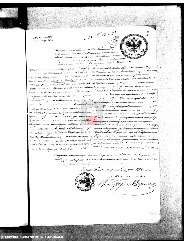 Obraz 12 z jednostki "Dowody wyz. Ewang. - augsb. Suawłki 1872"