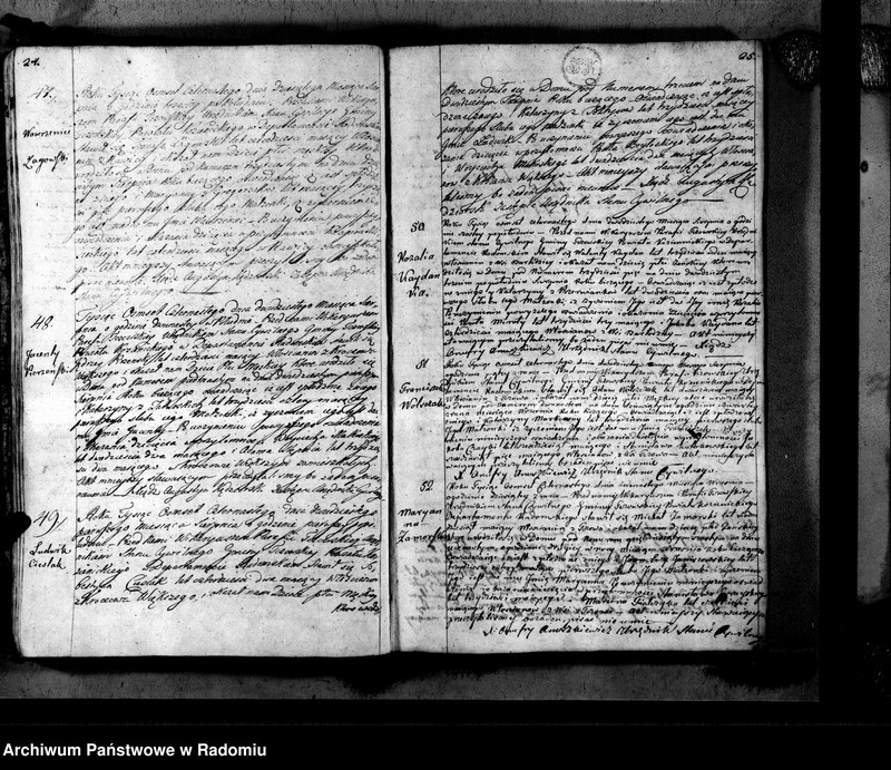 image.from.unit.number "Tczów 1814 [Duplikat akt urodzonych, zaślubionych i zmarłych]"