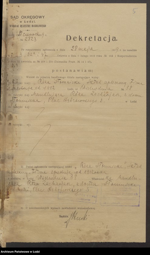 Obraz 7 z jednostki "Róża Słomnicka – skład apteczny"