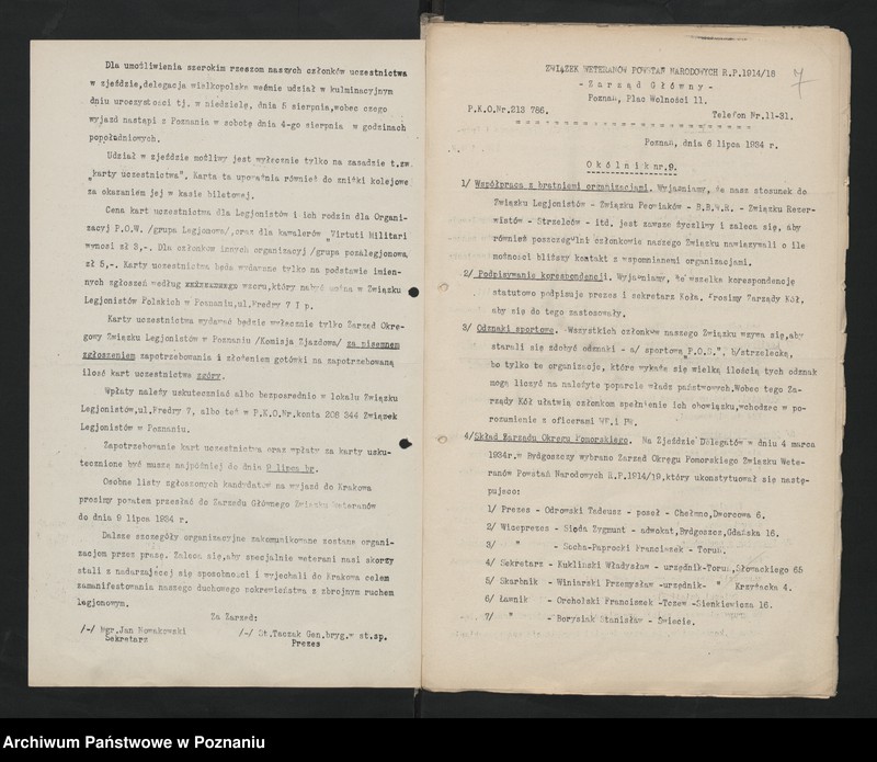 Obraz 11 z jednostki "Akta Komisji Weryfikacyjnej Związku Weteranów Powstań Narodowych Rzeczypospolitej Polski."