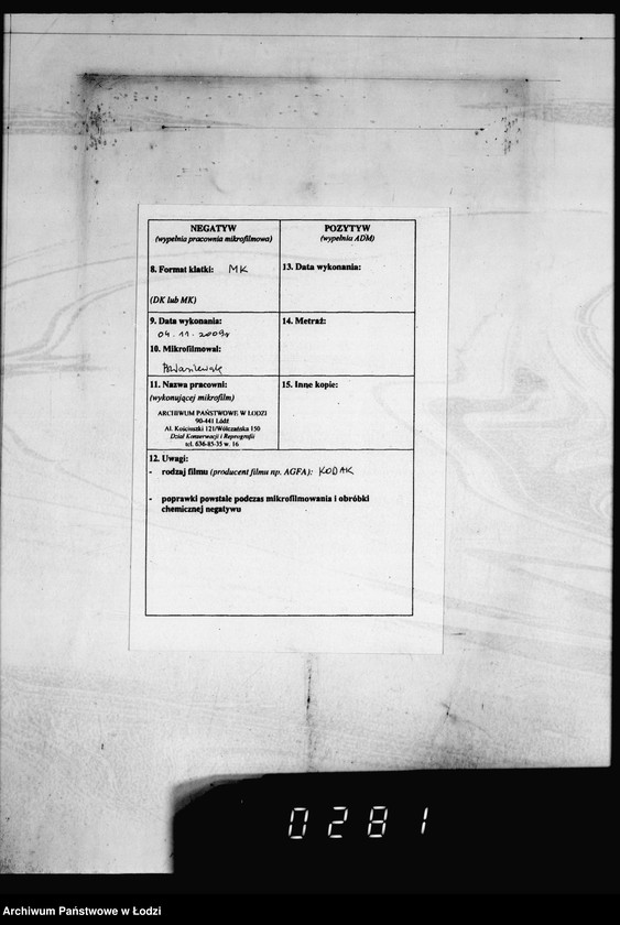 Obraz 3 z jednostki "[Dowody dostawy umundurowania dla intendentury marynarki w Kiel]"