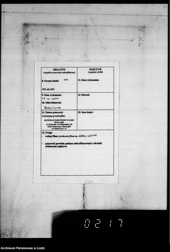 Obraz 3 z jednostki "Warenverwertung an den Ältesten der Juden 4 kompl.Gardinen [oraz konfekcji]"