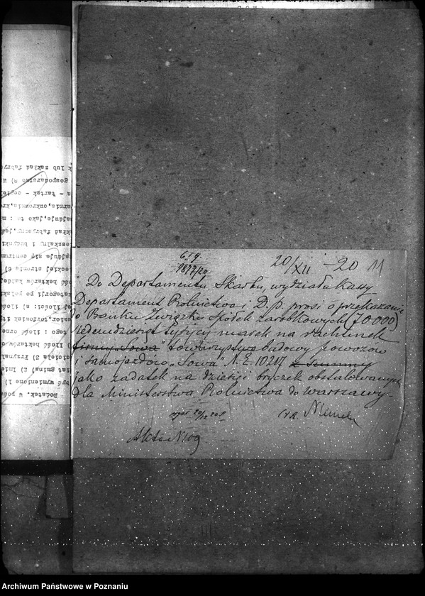 Obraz 15 z jednostki "Sprawy gospodarcze-ogólne Obstalunki na polecenia z Warszawy"