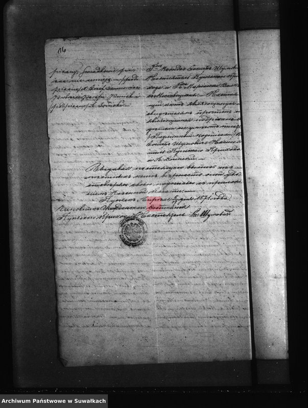 image.from.unit.number "Dokumenta k aktam brakosočetanija Kaletnickago Prichoda s 1871 goda"