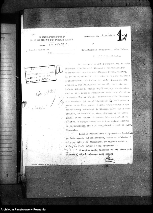 Obraz 5 z jednostki "Sprawy szczegółowo-administracyjne Sztuczne nawozy azotowe"