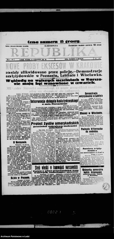 Obraz 19 z jednostki "Ogłoszenia i komunikaty"