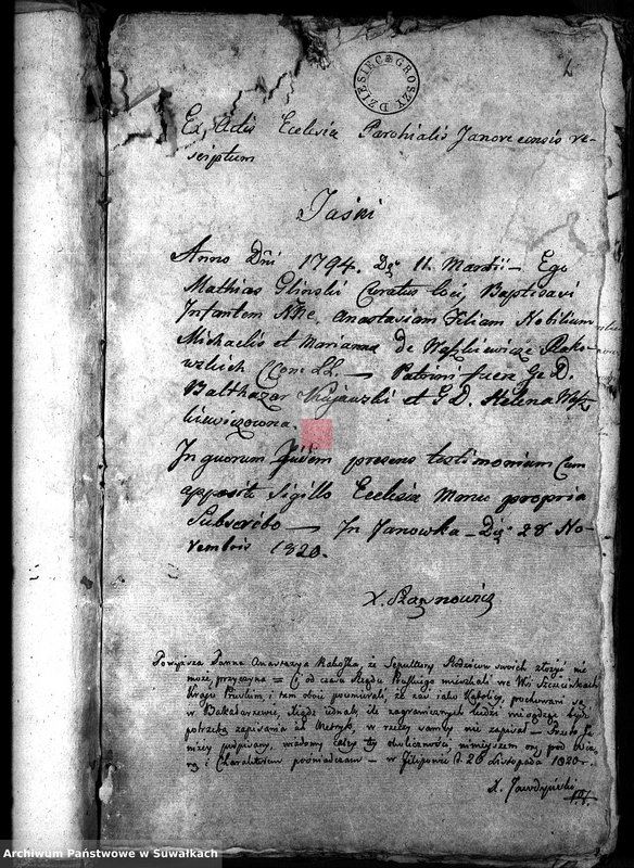 Obraz 5 z jednostki "Akta Stanu Cywilnego wyznania rzymsko-katolickiego w Filipowie Dokumenty do akt małżeństw"