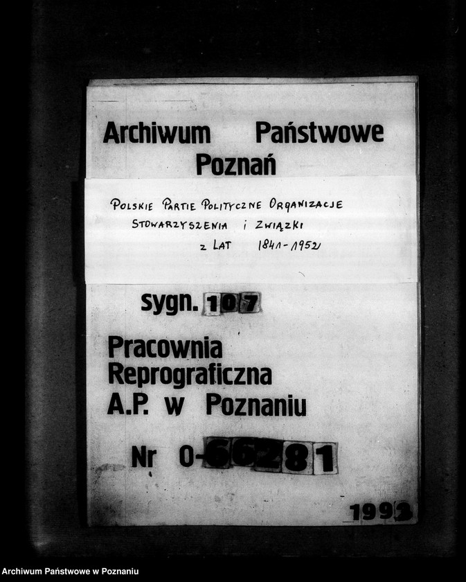 Obraz 1 z jednostki "Protokolarz i wykaz członków"