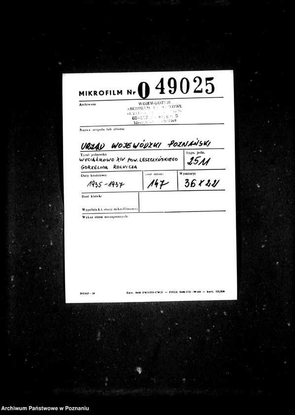 Obraz 2 z jednostki "Wyciążkowo XIV powiatu leszczyńskiego Gorzelnia Rolnicza"