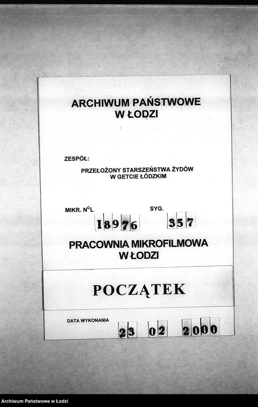 Obraz 1 z jednostki "[Imienne wykazy służby nocnej milicjantów]"