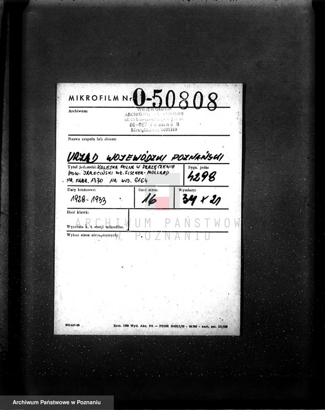 Obraz 2 z jednostki "Kolejka polna w Parzęczewie pow. jarociński własność Fischer - Mollard nr fabr 1370, nr woj. 6164"