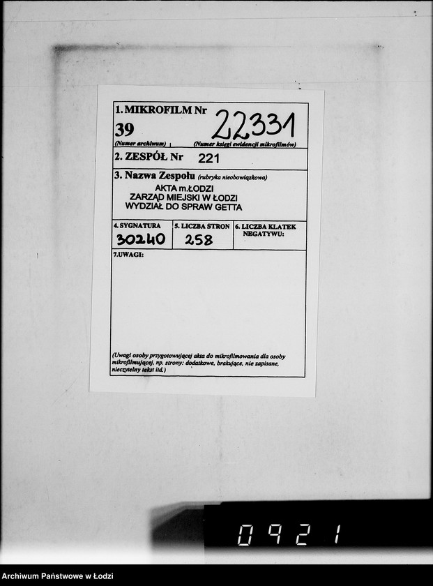 Obraz 2 z jednostki "Wareneingangsmeldungen. [Getto - Bałucki Rynek]"