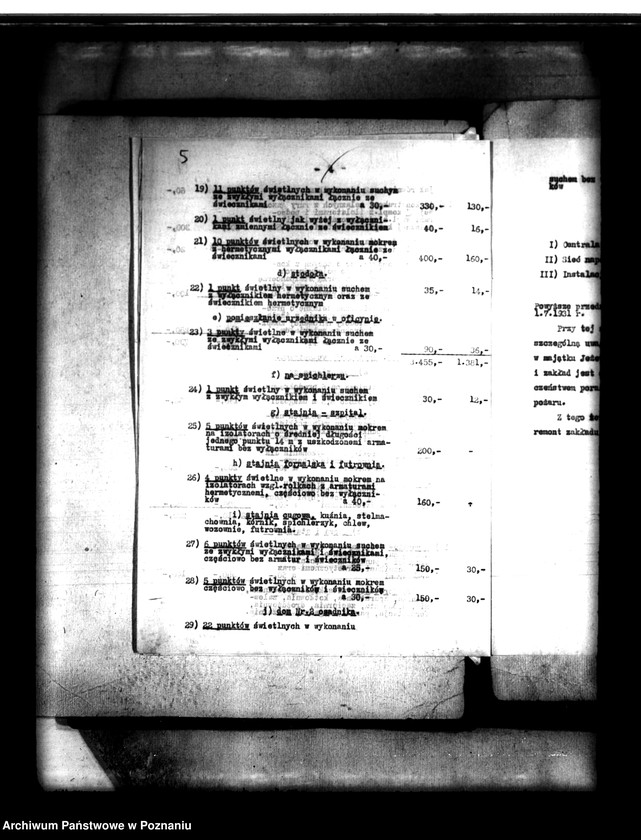 Obraz 9 z jednostki "/Sprawy szacunkowe majątku Jeżowo powiatu szubińskiego/"